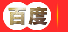 聊城新空间装饰 _聊城装修公司|聊城装修公司排名|聊城装饰公司|聊城装修网|聊城装修公司哪家好|聊城十大装饰公司