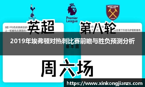 雷竞技官网