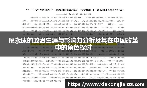 raybet官网