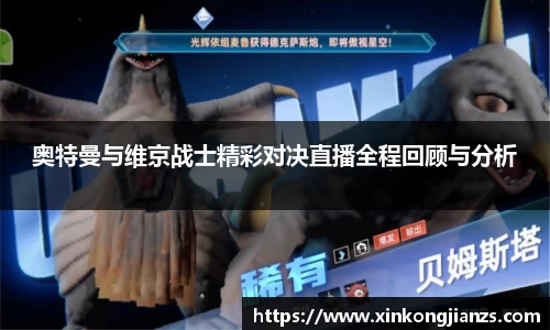 雷竞技raybet