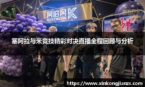 雷竞技raybet