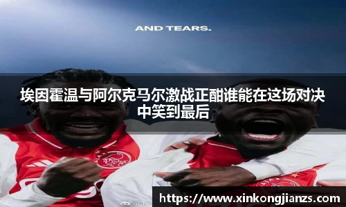 雷竞技官网