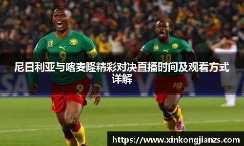 雷竞技官网