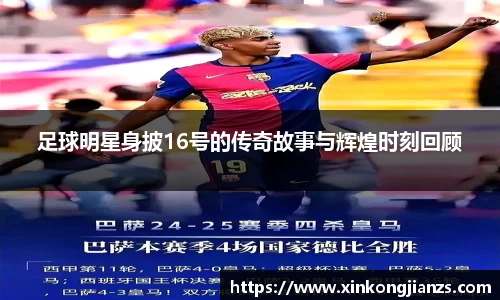 雷竞技官网