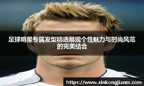 raybet官网