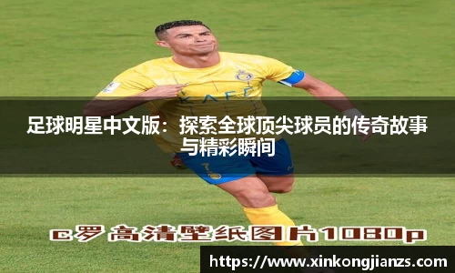 raybet官网